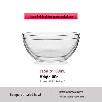 Wuhe Muse 8-inch Japanese Glass Salad Bowl Set (2-Pack)