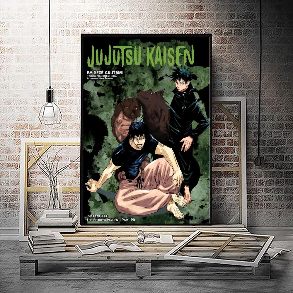 Amine Jujutsu Kaisen DIY Sticky Poster Fancy Wall Sticker for Living Room Bar Decoration Wall Decor