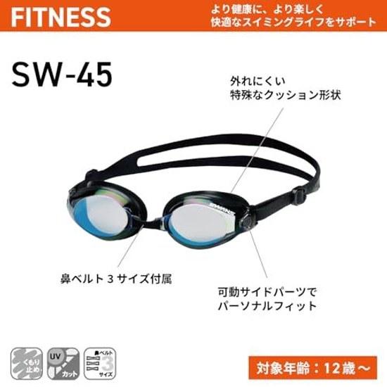Swans Japan-made Swimming Goggles Fitness Adult Size Cushioning Anti-fog SW-32N SW-45N