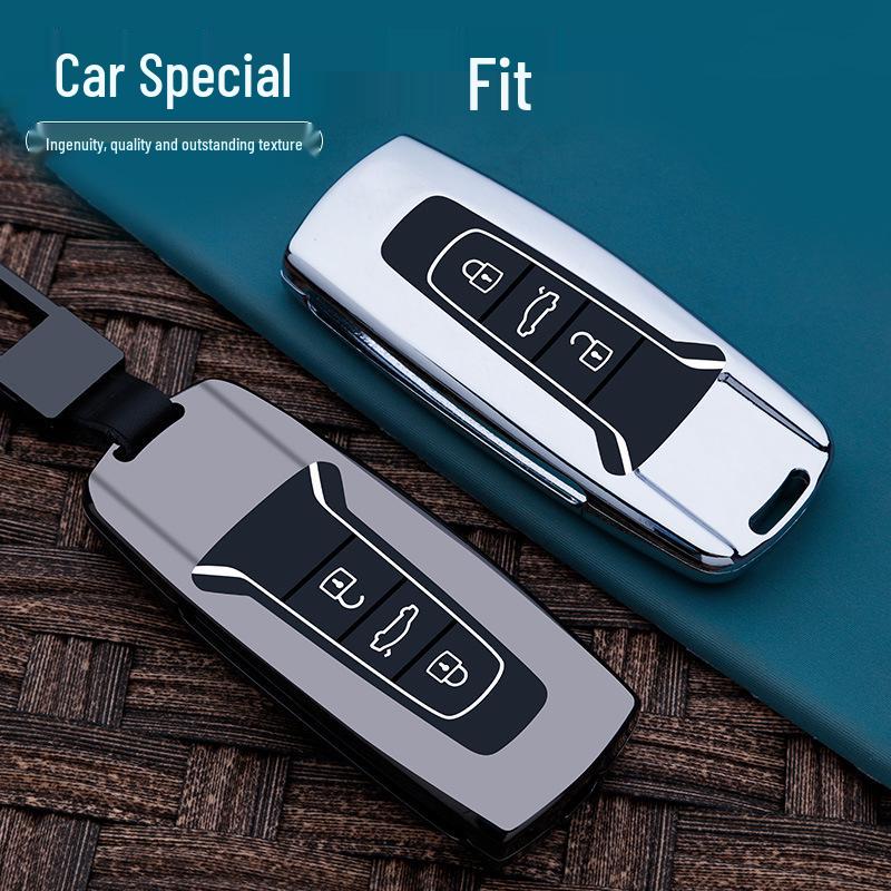 Volkswagen Touareg Rui Shang Edition Key Case: Metal Shell & Smart Key Bag Buckle.