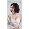 Damen Fixed Cup Nahtloser BH Push-Up Für Kleines Dekolleté