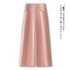 High-waisted Wide-leg Pants for Women In Spring and Autumn New Loose Slim Casual Suit Pants Narrow Version Nine-point Straight Pants