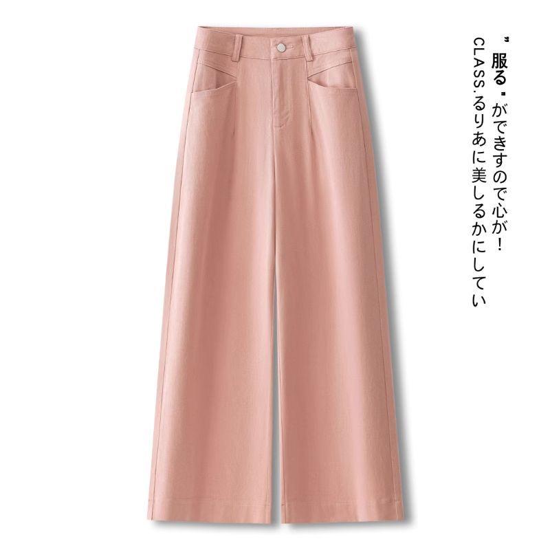 High-waisted Wide-leg Pants for Women In Spring and Autumn New Loose Slim Casual Suit Pants Narrow Version Nine-point Straight Pants