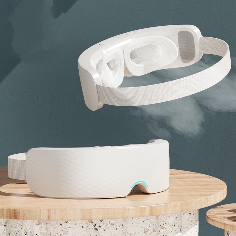 Jiaxiu H9 Steam Eye Massager