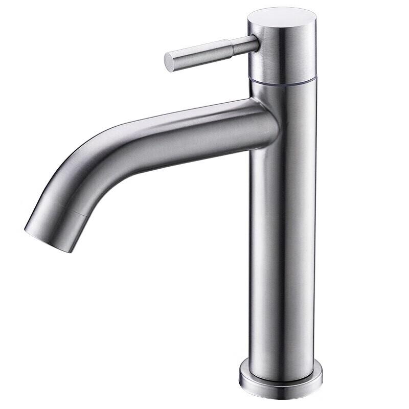 GLBO 304 Stainless Steel Basin Faucet