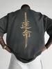 A Men's Short Sleeved T-shirt Made of Pure Cotton with a Japanese Samurai Sword Pattern Printed On It, Regular Style, Fashionabl