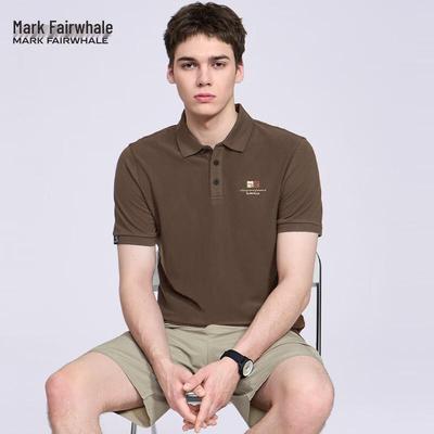 Men's 7A Antibacterial Cooling Polo Shirt