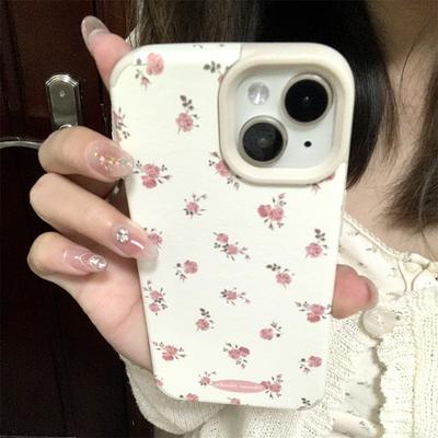 Ästhetisches Süßes Blumen Leder Handyhülle Für iPhone 15 14 13 12 Pro Max 11 Liebevolle Florale Kunst Stoßfest Weiche Rückseite Funda