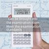 "Engineering Science Function Calculator for Junior High Classroom Exams"