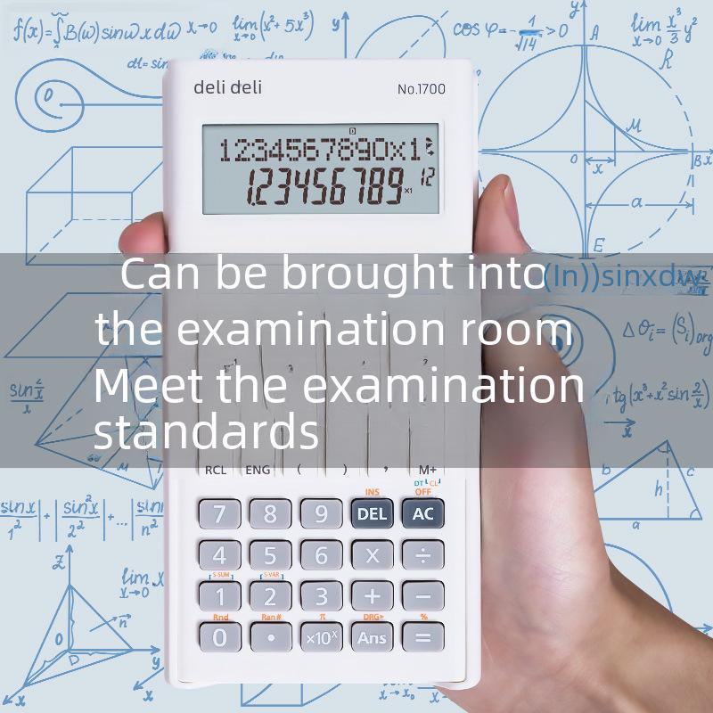 "Engineering Science Function Calculator for Junior High Classroom Exams"