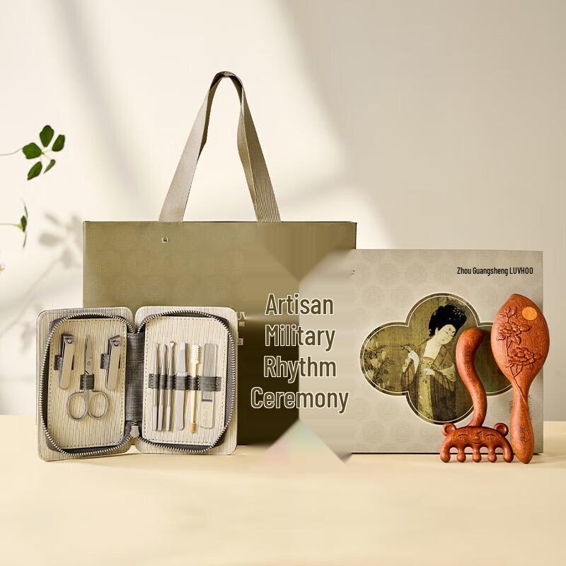 Langhe Artisan Heritage Gift Box