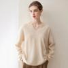 Le Kasha 2026 Pure Cashmere V-Neck Pullover - Warm, Loose, Brushed Top