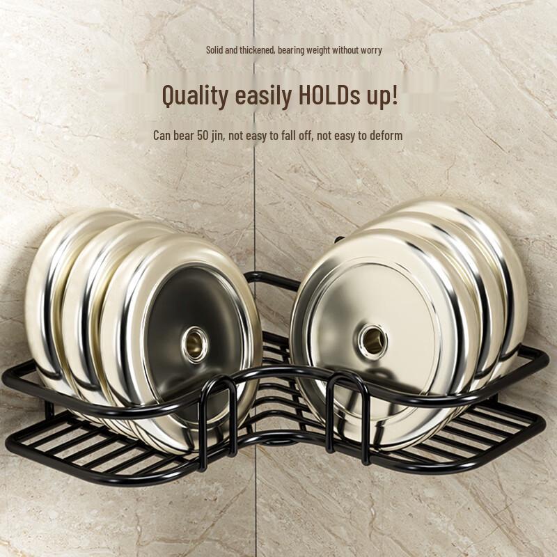 Zhaoran Wall-Mounted Bathroom Corner Shelf