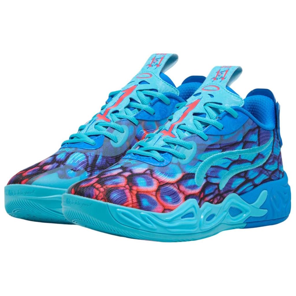 PUMA LaMelo Ball MB.04 Lo Alien Skin 311318-01