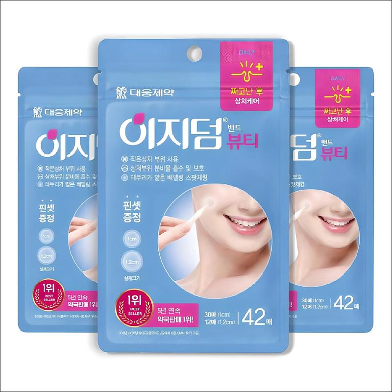 

Easyderm Патч от прыщей и акне 42 шт. X 3 упаковки 42PCS X 3 PACK