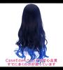 CaseEden Cosplay Wig, Long Wavy, 70cm, Heat-Resistant, Dark Blue & Blue Gradient, Includes 2 Wig Nets