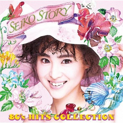 

Seiko Story (80 S Hits Collection)
