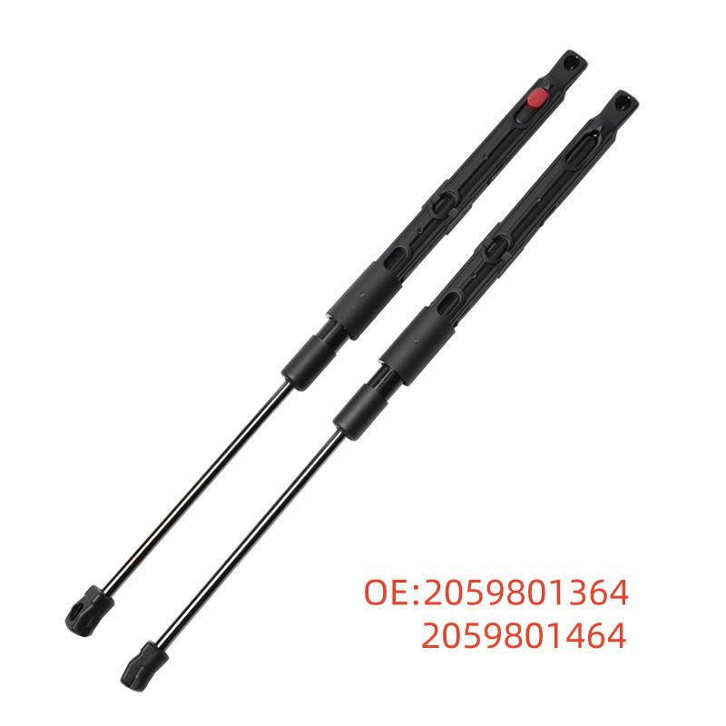 

Applicable Mercedes-Benz W205 High-Strength Engine Hood Hydraulic Strut 2059801364 2059801464