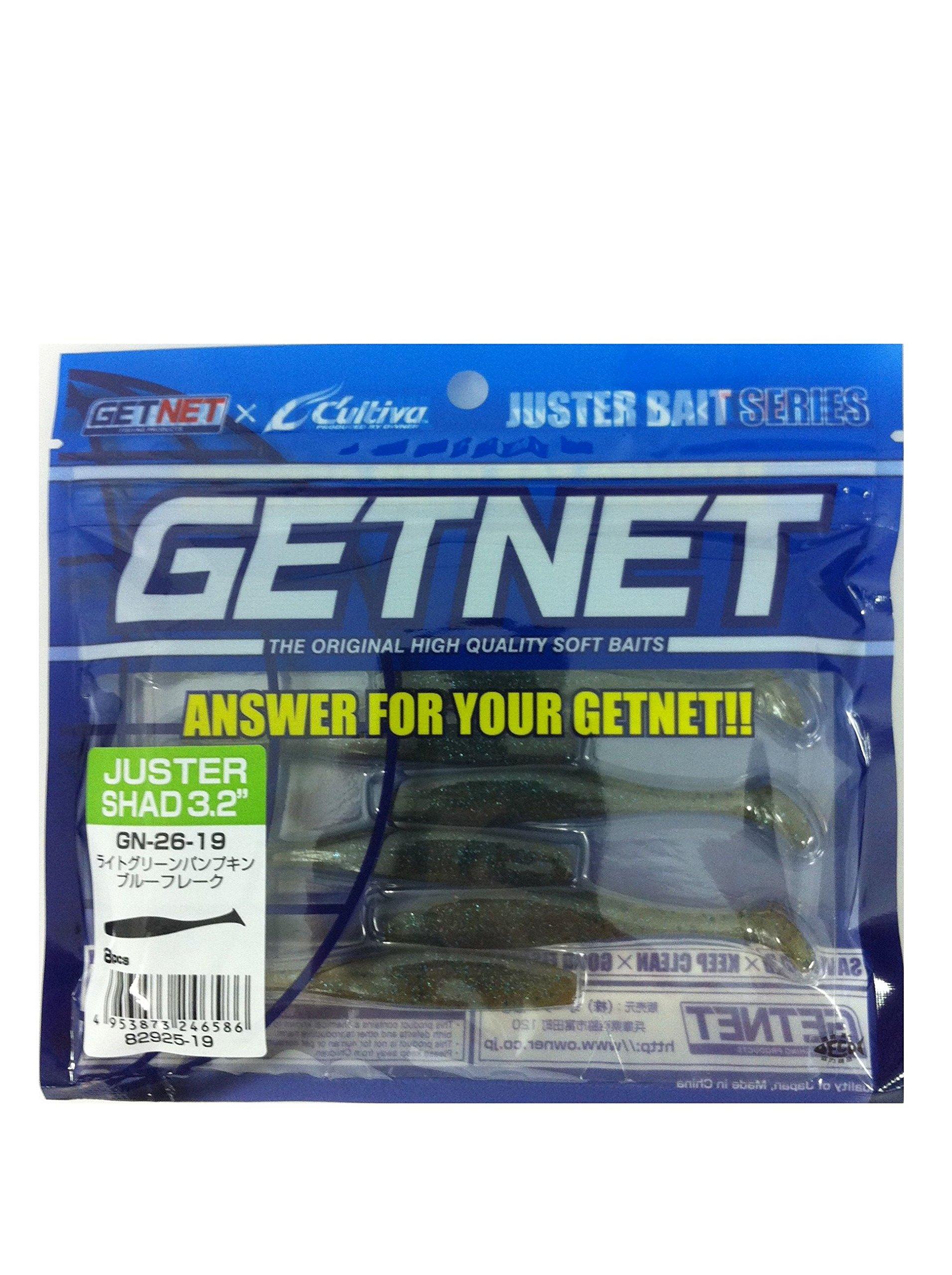 OWNER Worm Get Net GN26 Shad Tail 3.2 inch Light 3.2 inch