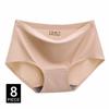 Women's Panties Solid Seamless Underwear Plus Size Comfortable Briefs Silk Satin Lingerie Health Underpants 8 PCS/Set