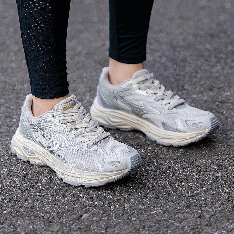 Mizuno Unisex D1GH2235 Four-Season Running Shoes EU 41