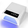Highly Power Cordless UVs Nail Lamp With Rechargeable Battery And Tilted Hand Rest For Fast Gel Curing