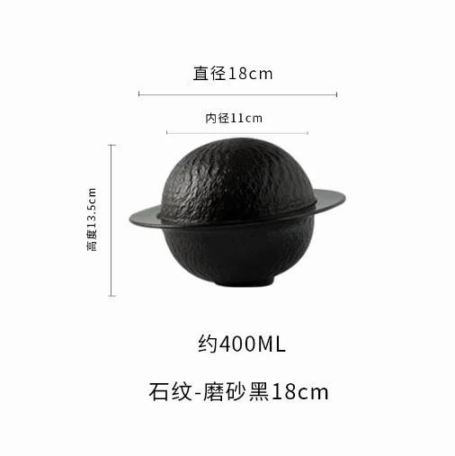 Tasse à ragoût en céramique à motif de roche, tasse à soupe, bol, vaisselle d'hôtel et de restaurant, tasse pour concombre de mer et ormeau, bol à dessert créatif planète