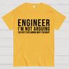 Engineer I Am Not Arguing Unisex 100% Cotton Summer Casual Cool Loose T-Shirt