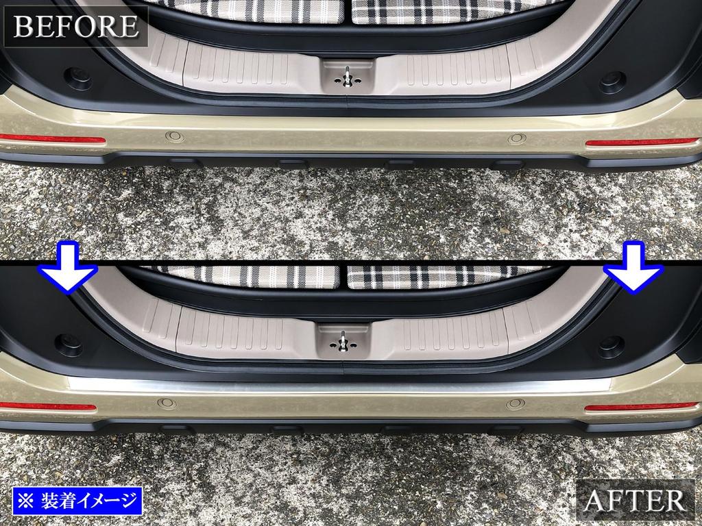 BRIGHTZ JOY JF5 JF6 Stainless Steel Rear Bumper Foot Plate JF5 JF6 JF F5 F6 5 6 JOY N-BOX [OUT-FOOT-093] N-BOX