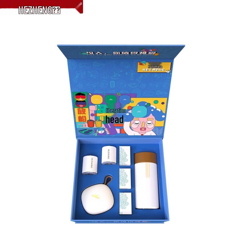 Hezheng Head Massager & Wellness Gift Set