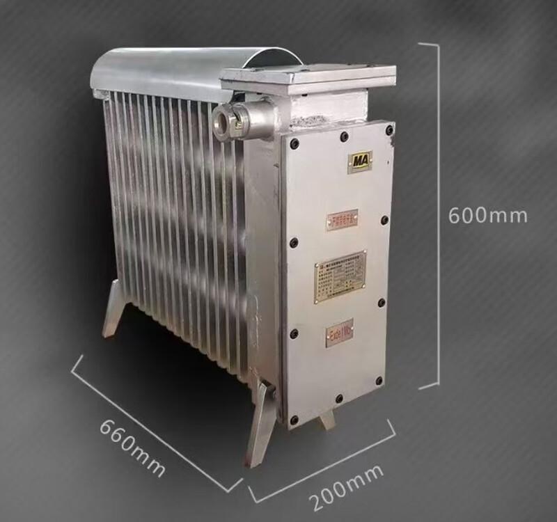 

Explosion-Proof Mining Electric Heater with Transformer