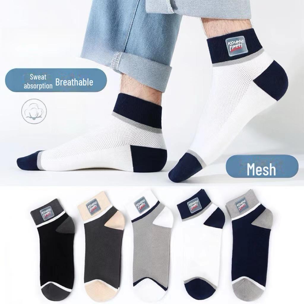 Korte sokker for kvinner - 3 par: Pustende, svetteabsorberende, moteriktig, lavt snitt for høst og vinter