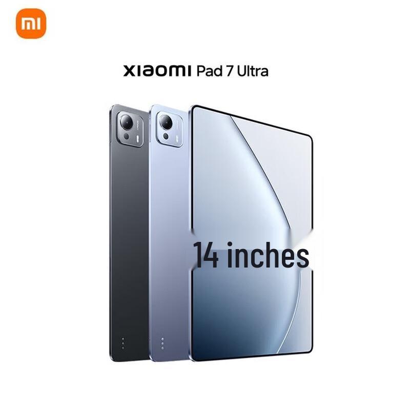 Xiaomi Pad 7 Ultra Tablet (CN version)