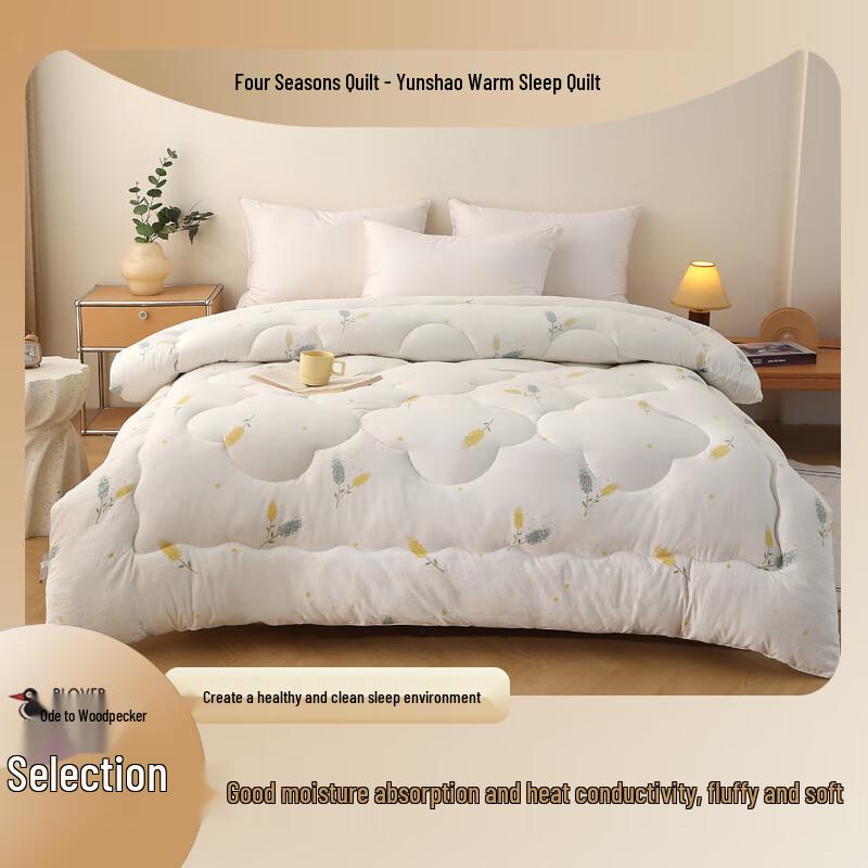 

WOODPECKER All-Season Quilt