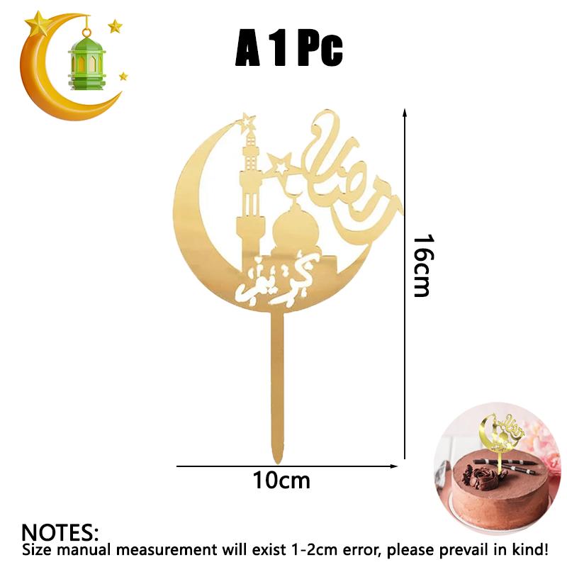2026 Ramadan Eid Mubarak Gold Acrylic Cake Topper Set Muslim Ramadan Holiday Party Cake Decorations Party Home Decoration