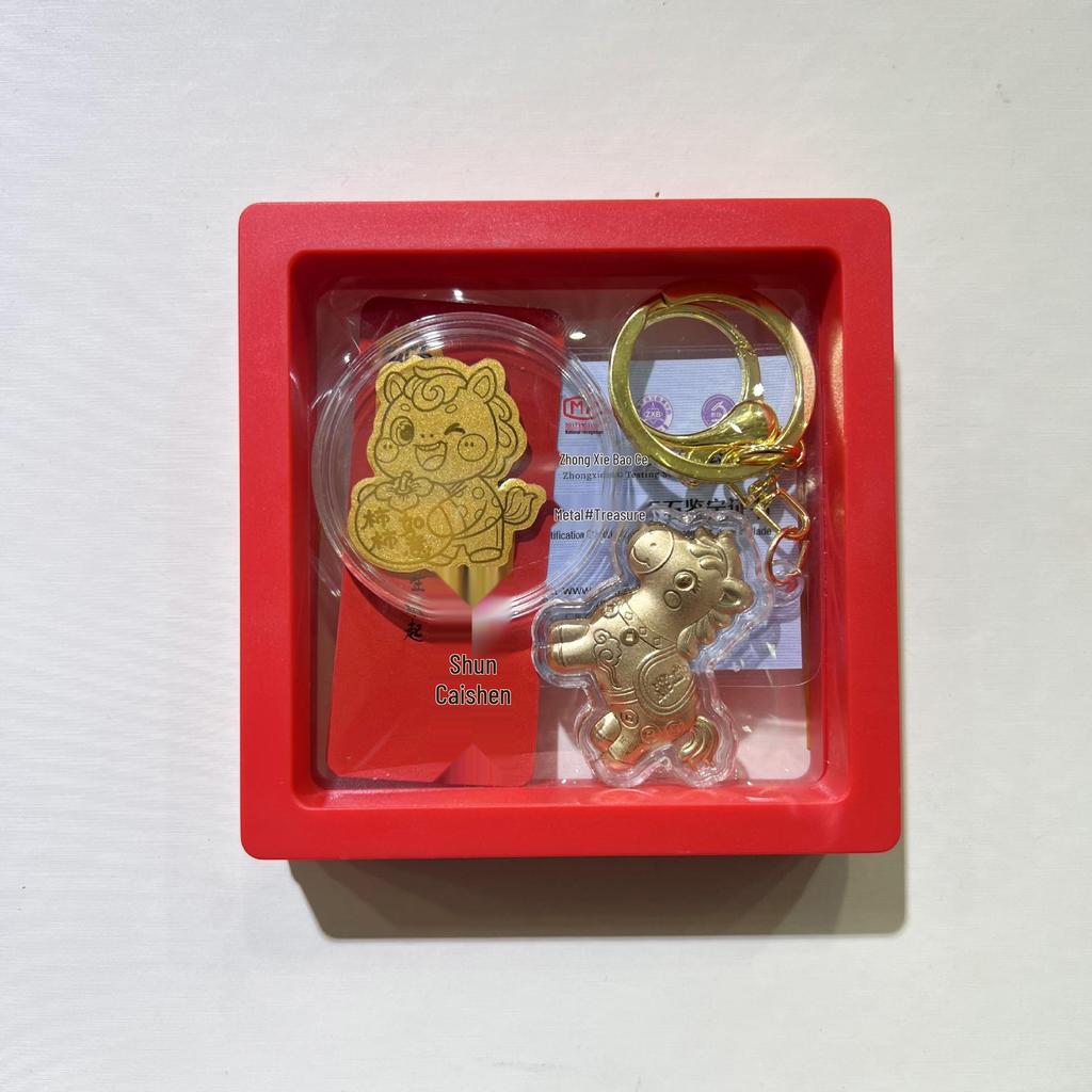 2026 Year of the Horse Zodiac Pendant Keychain with Gold Horse Phone Sticker