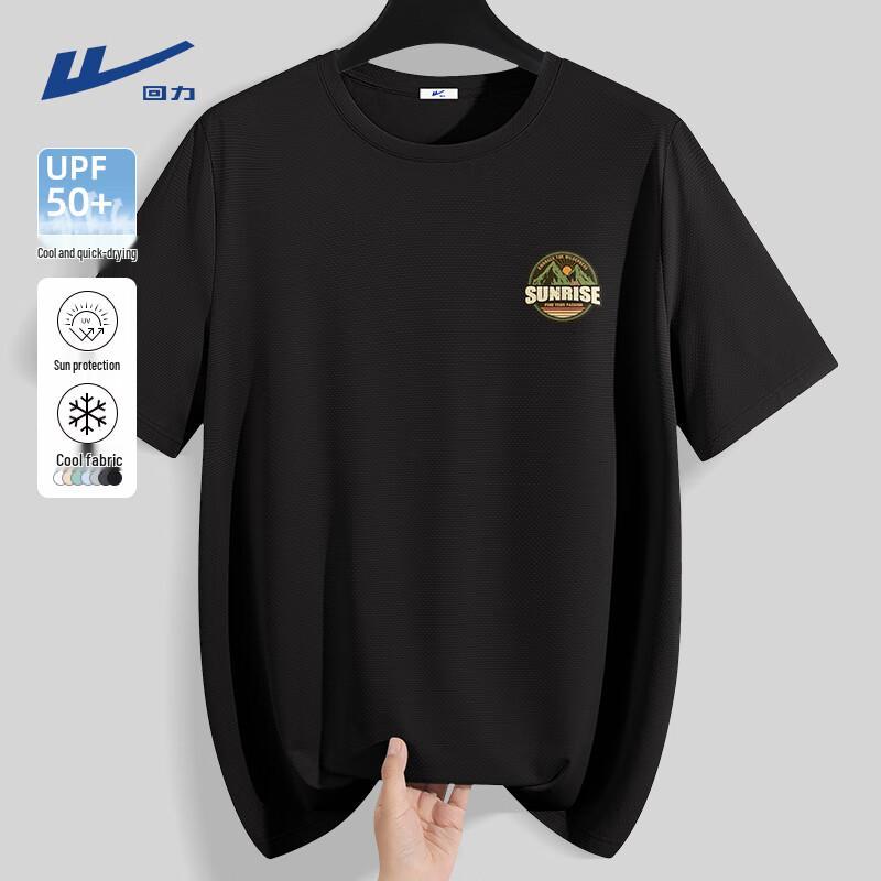 

Warrior Men s Ice Silk Quick-Dry Sport T-Shirt L
