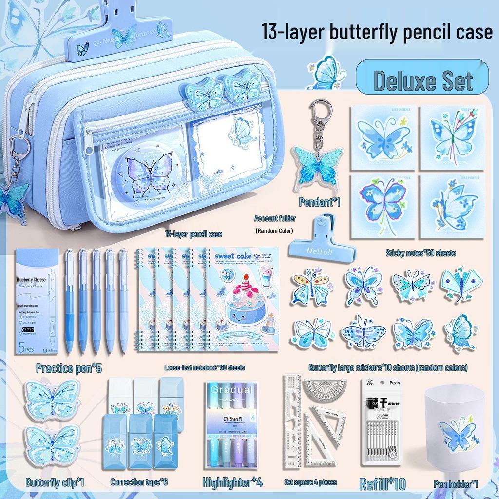 13-Layer Large Capacity Butterfly Pencil Case - 2026 Popular Student Gift Stationery Set