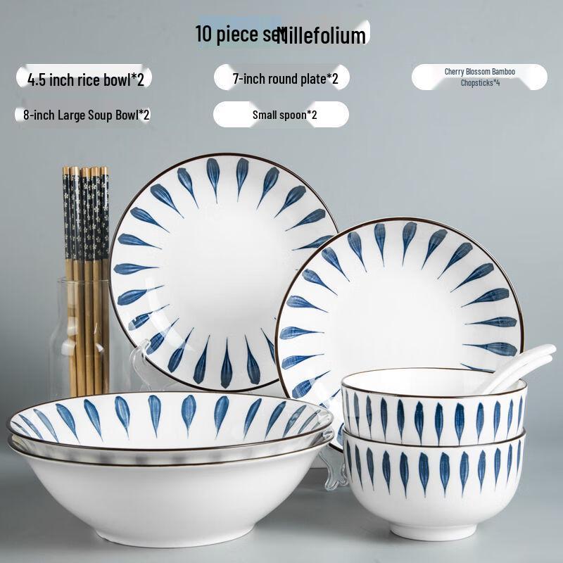 RuHan Japanese Style Ceramic Dinnerware Set