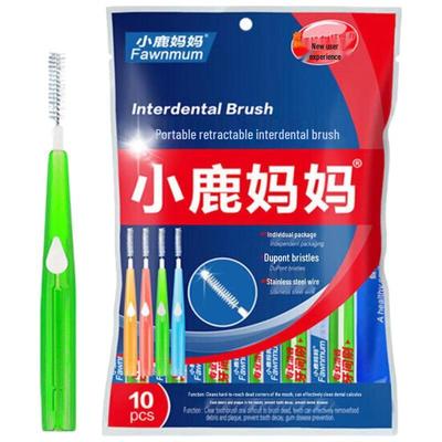 Deer Mother Classic Retractable Interdental Brushes