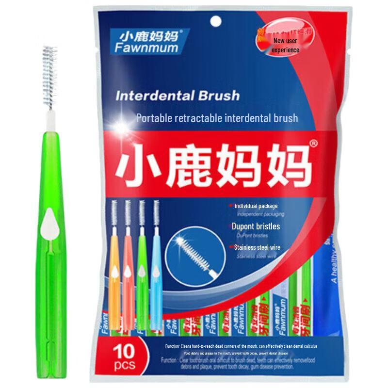 Deer Mother Classic Retractable Interdental Brushes