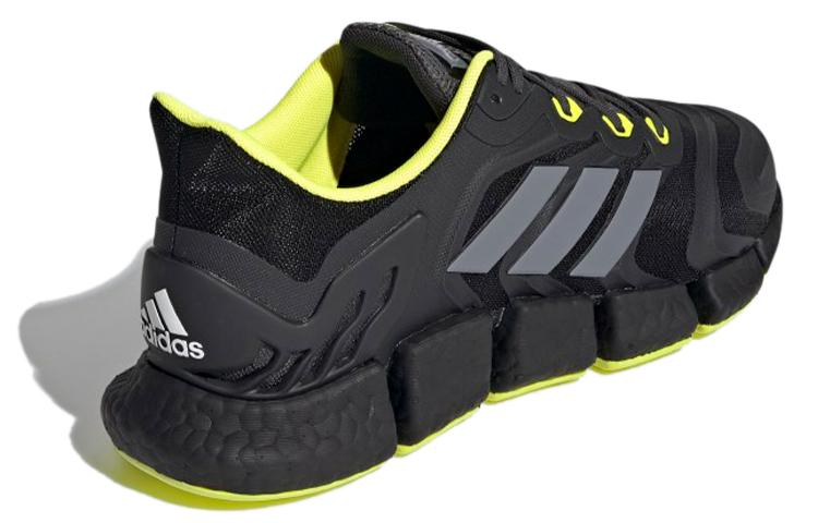 Climacool Vento Adidas 'Carbon Yellow' H67641