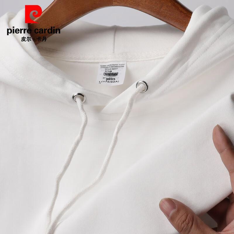 Pánská jednobarevná ležérní mikina s kapucí Pierre Cardin