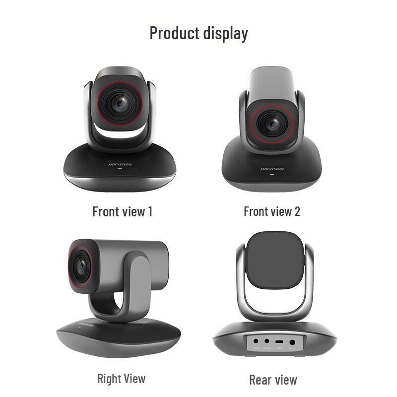 Hikvision DS-UVC-V108 4K PTZ Video Conference Camera