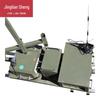 JingLianSheng Mobile Shooting Target System