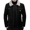 Leather Down Jacket Men's Winter New Middle-aged Men's Fleece Thickened Casual Lapel Casual Leather Jacket Men's