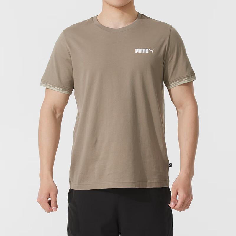 Puma Training Comfortable Breathable Casual Short Sleeve Dopamine Crew Neck T-Shirt Men Tops Light-Brown 692486-83