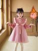 Red Winter Chinese-Style Plush Princess Dress for Girls - New Year's Baby Outfit