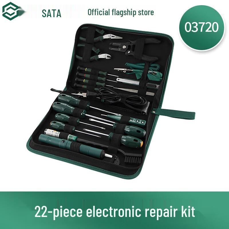 SATA 22-Piece Multifunctional Electrician Tool Set