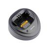 YANTON P3688 Walkie-Talkie Charging Base (CN version)